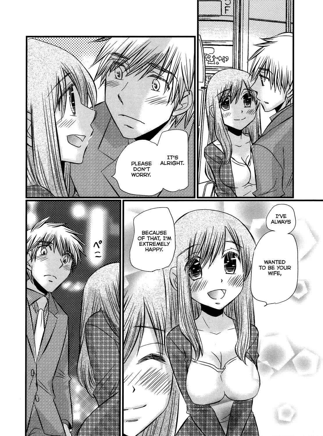 Read Usotsuki Paradox chapter 49 image 27 on Lezhin