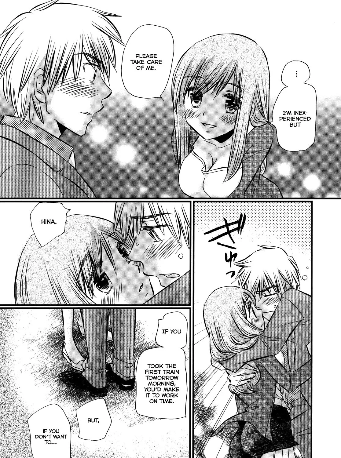 Read Usotsuki Paradox chapter 49 image 29 on Lezhin