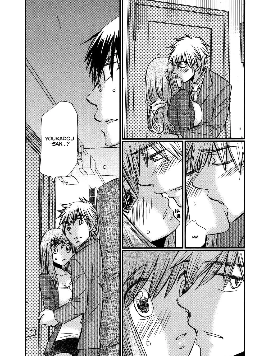 Read Usotsuki Paradox chapter 49 image 3 on Lezhin