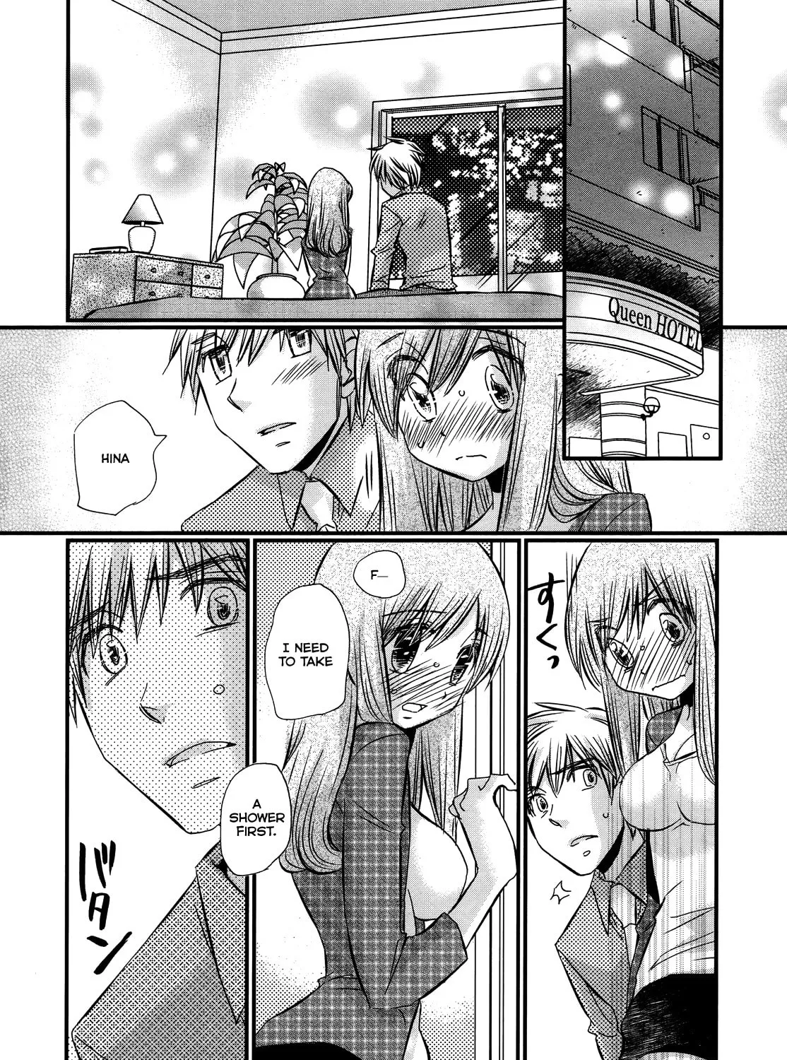 Read Usotsuki Paradox chapter 49 image 31 on Lezhin