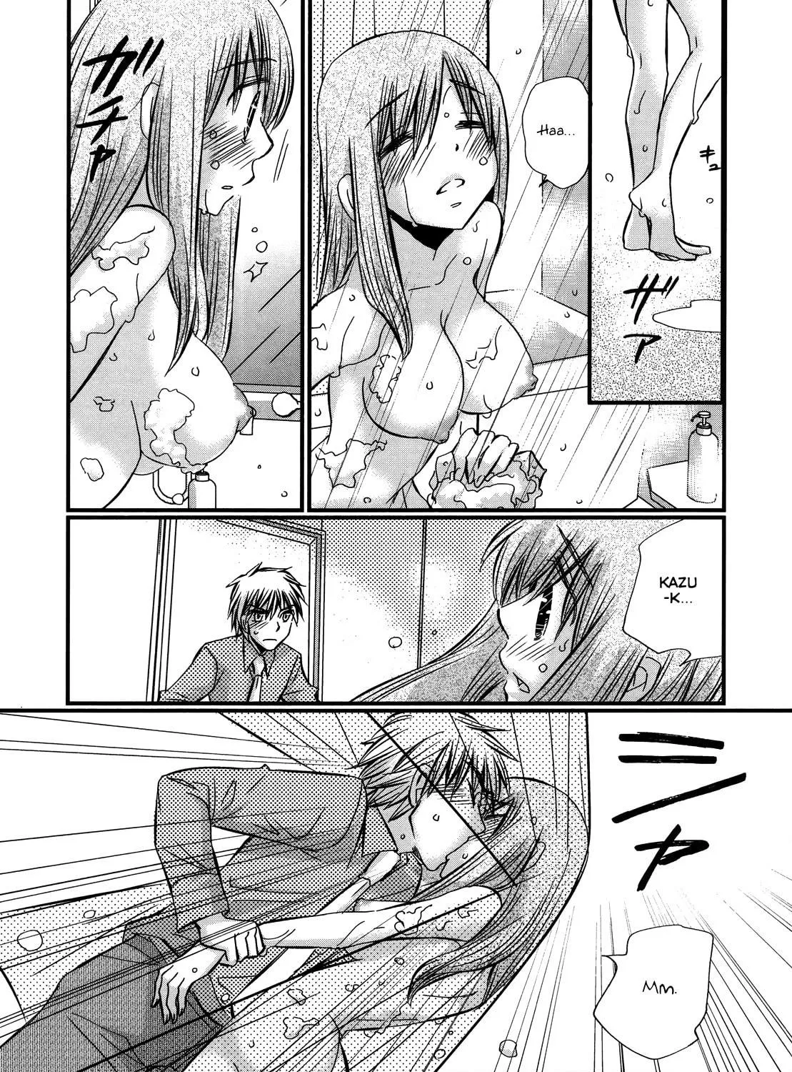 Read Usotsuki Paradox chapter 49 image 33 on Lezhin