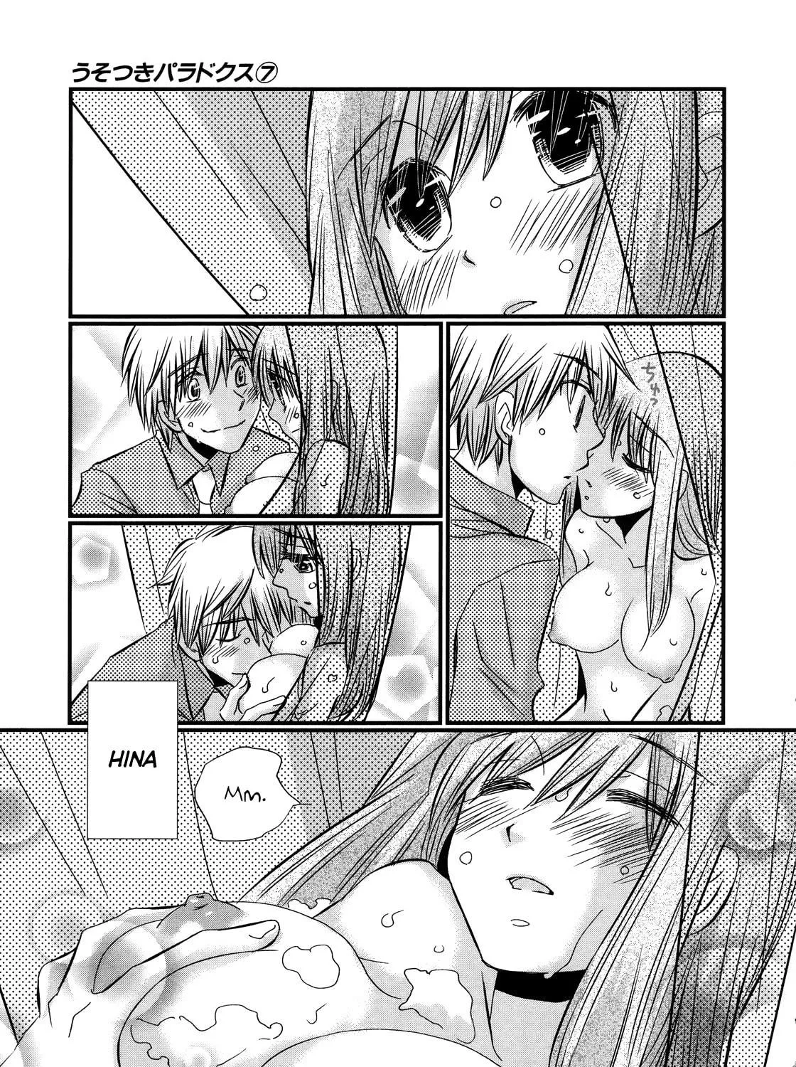 Read Usotsuki Paradox chapter 49 image 37 on Lezhin