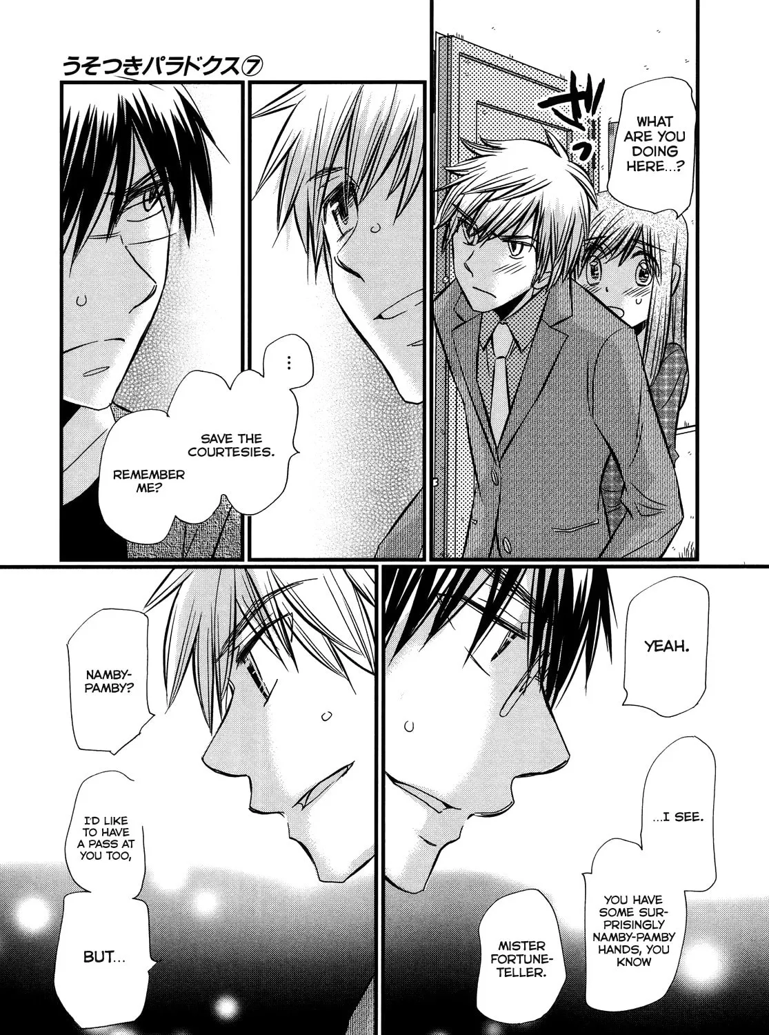 Read Usotsuki Paradox chapter 49 image 5 on Lezhin