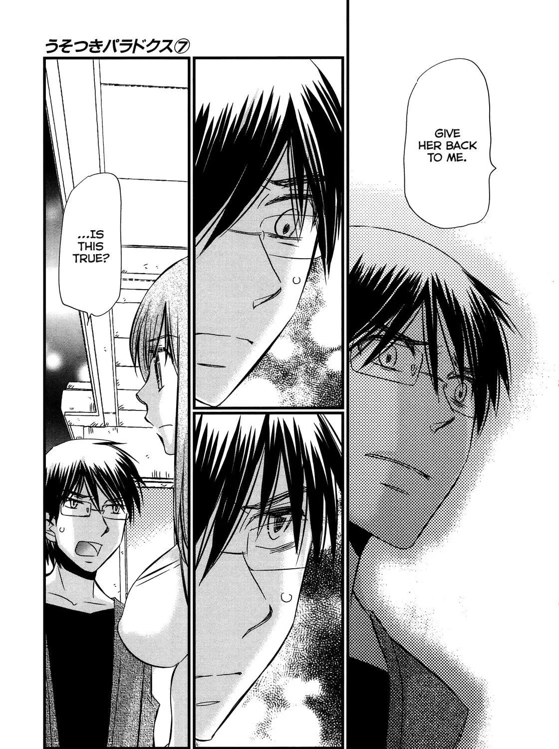Read Usotsuki Paradox chapter 49 image 9 on Lezhin