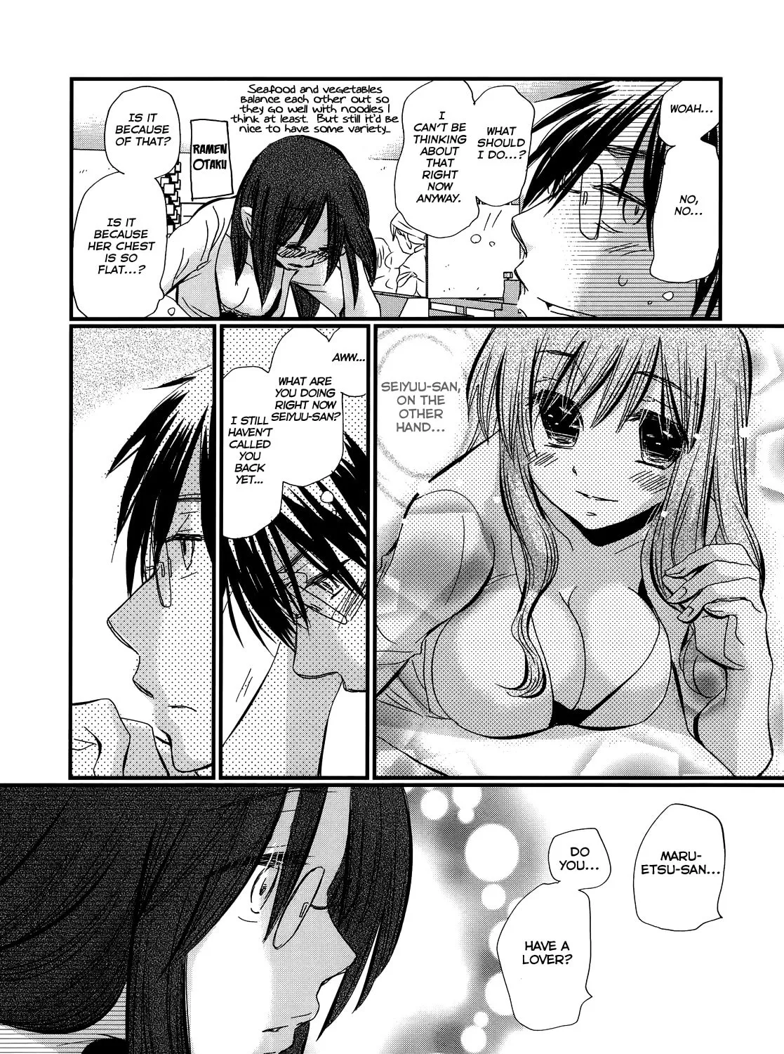 Read Usotsuki Paradox chapter 5 image 11 on Lezhin
