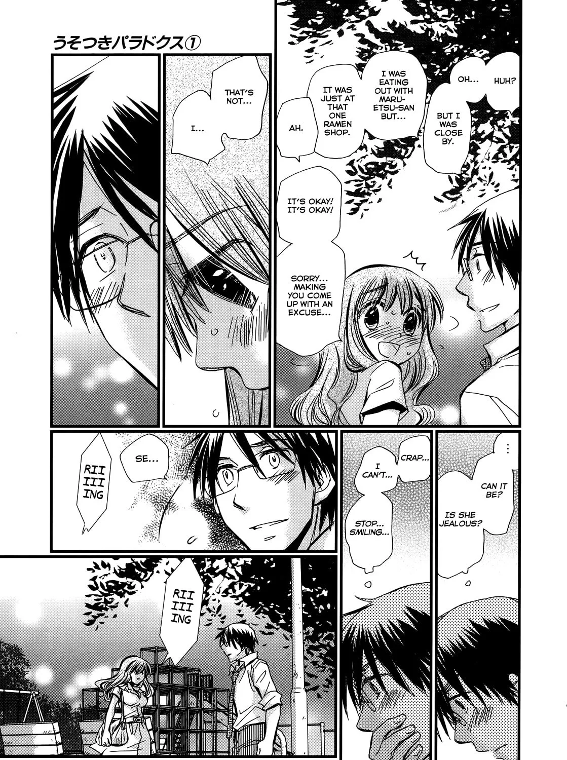Read Usotsuki Paradox chapter 5 image 25 on Lezhin
