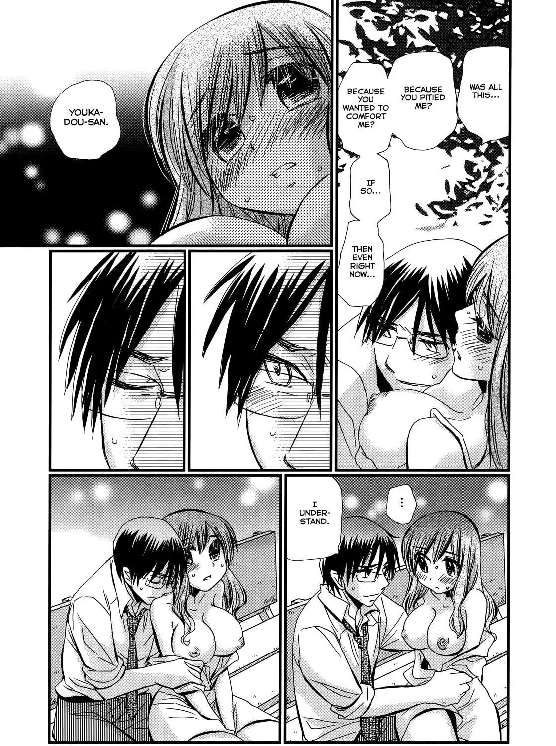 Read Usotsuki Paradox chapter 5 image 33 on Lezhin