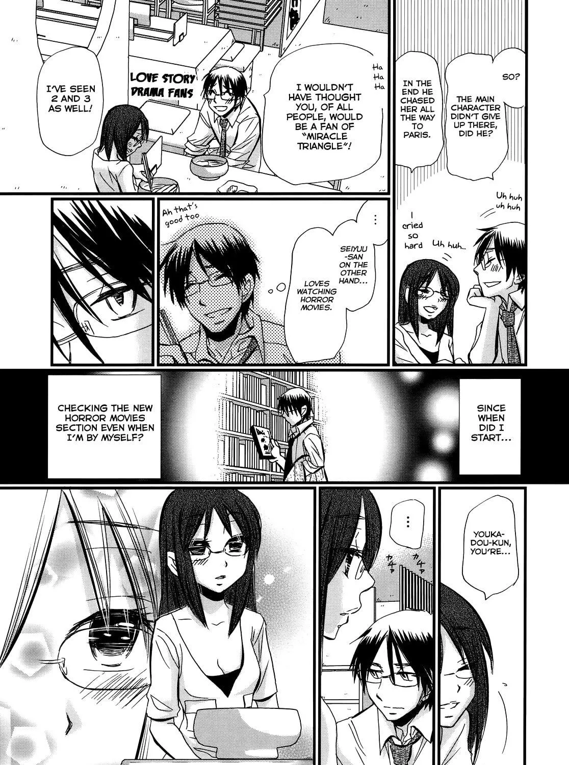 Read Usotsuki Paradox chapter 5 image 7 on Lezhin