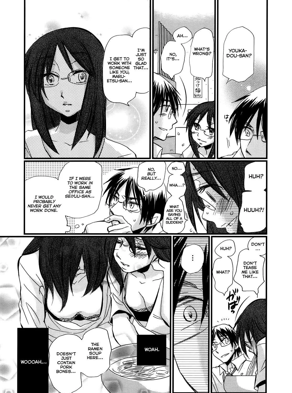Read Usotsuki Paradox chapter 5 image 9 on Lezhin