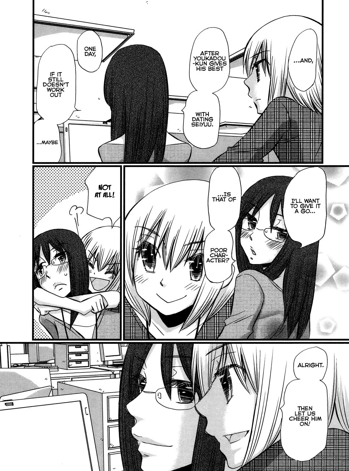 Read Usotsuki Paradox chapter 50 image 11 on Lezhin