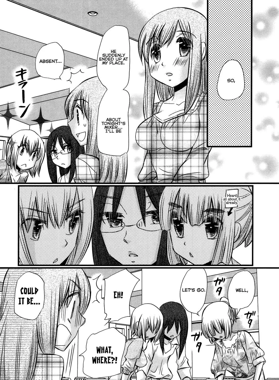 Read Usotsuki Paradox chapter 50 image 17 on Lezhin