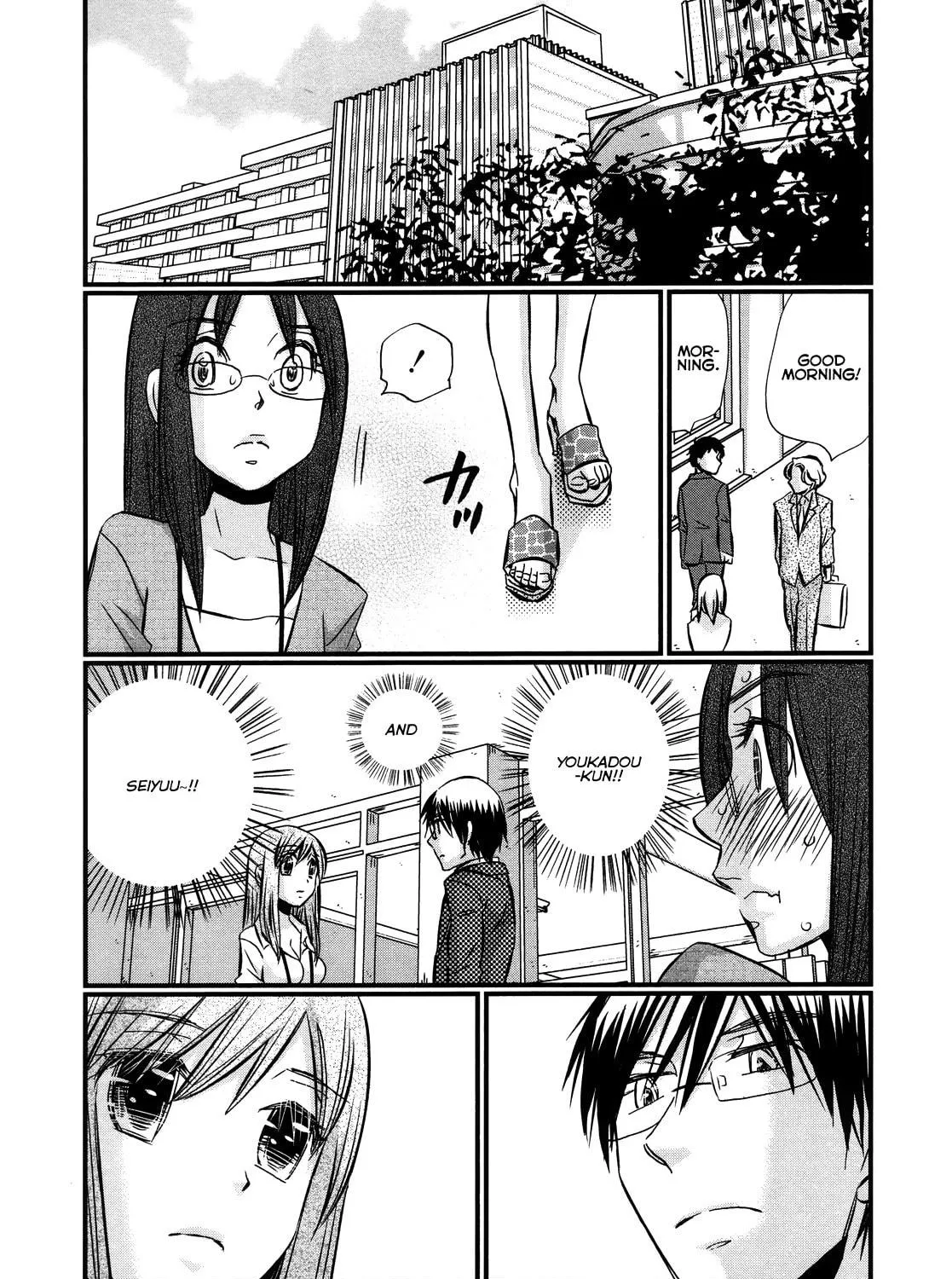 Read Usotsuki Paradox chapter 50 image 3 on Lezhin