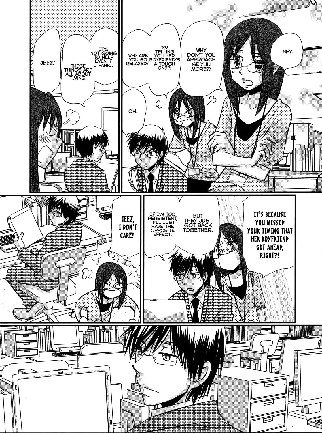 Read Usotsuki Paradox chapter 50 image 31 on Lezhin