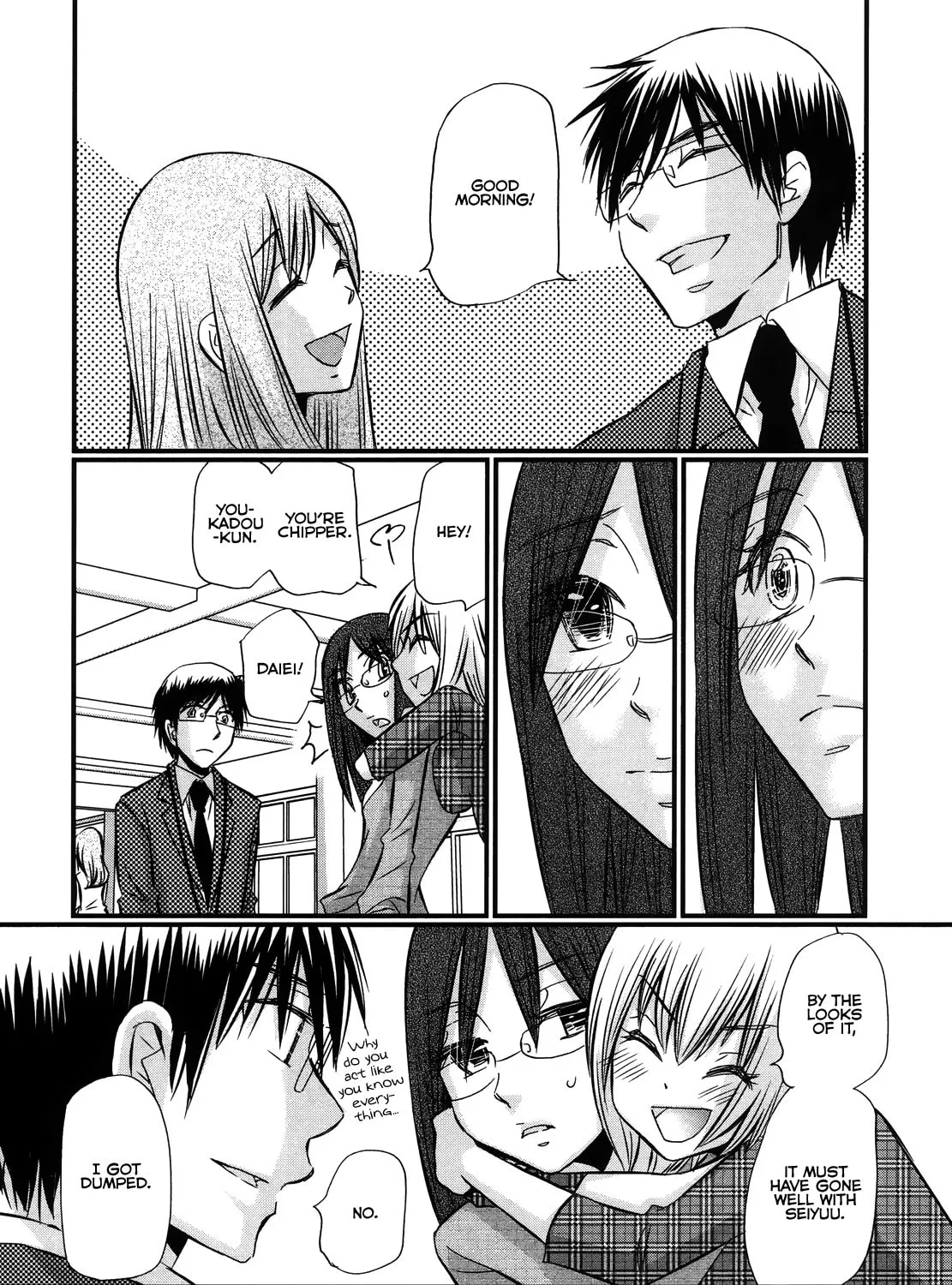 Read Usotsuki Paradox chapter 50 image 5 on Lezhin
