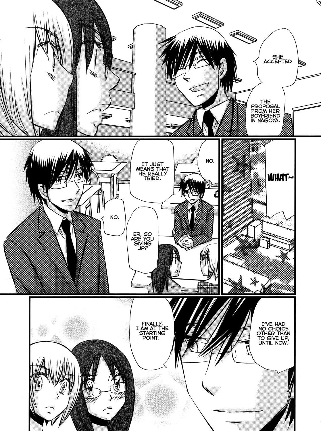Read Usotsuki Paradox chapter 50 image 7 on Lezhin