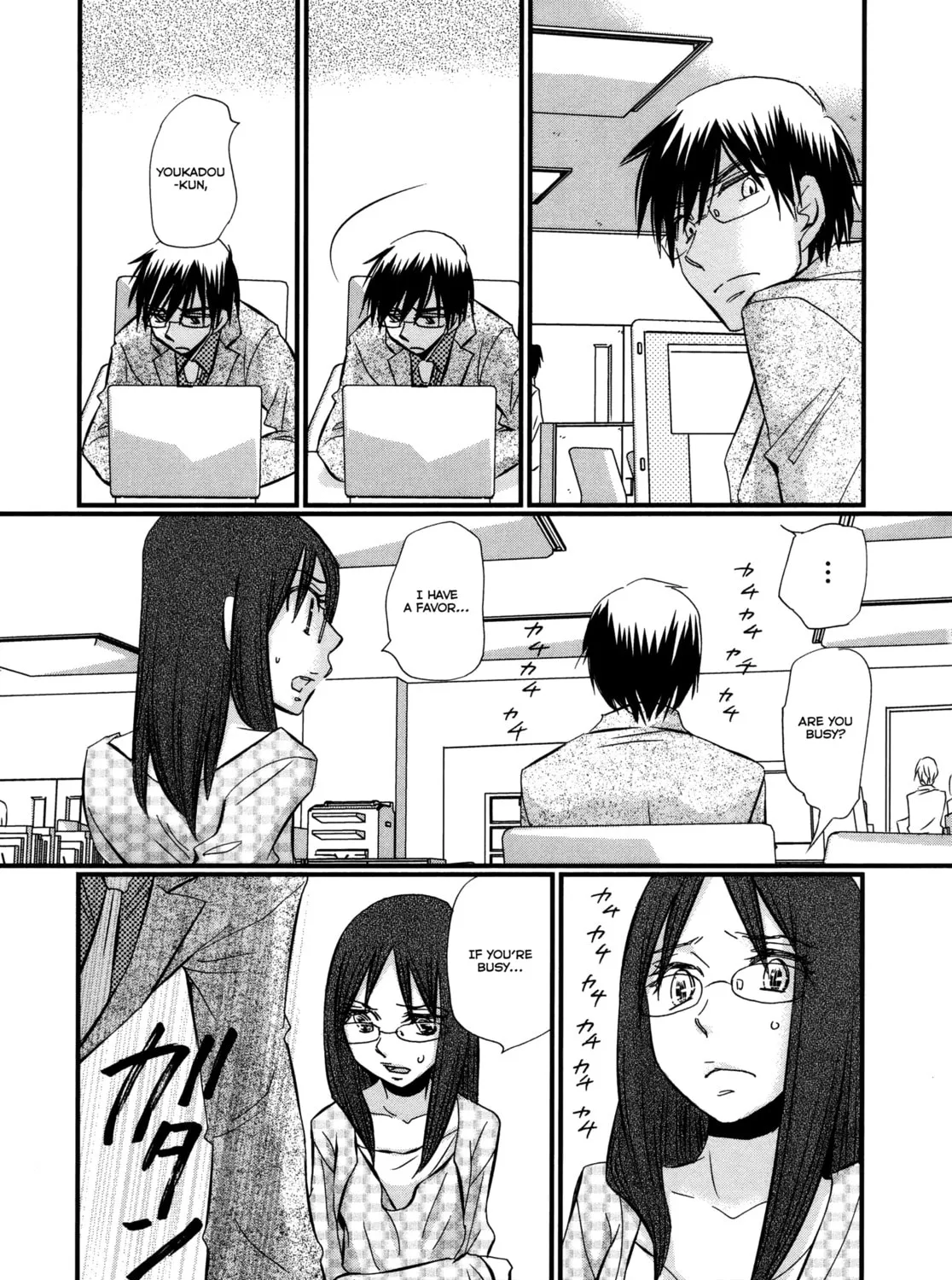 Read Usotsuki Paradox chapter 51 image 13 on Lezhin