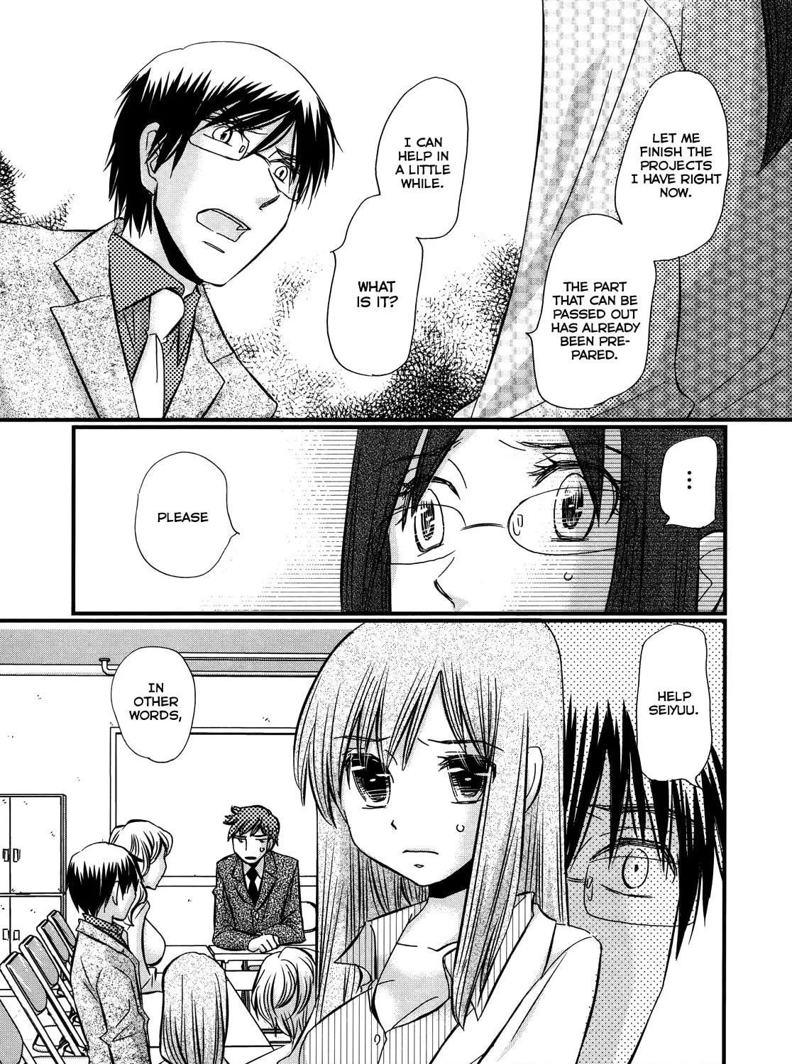Read Usotsuki Paradox chapter 51 image 15 on Lezhin