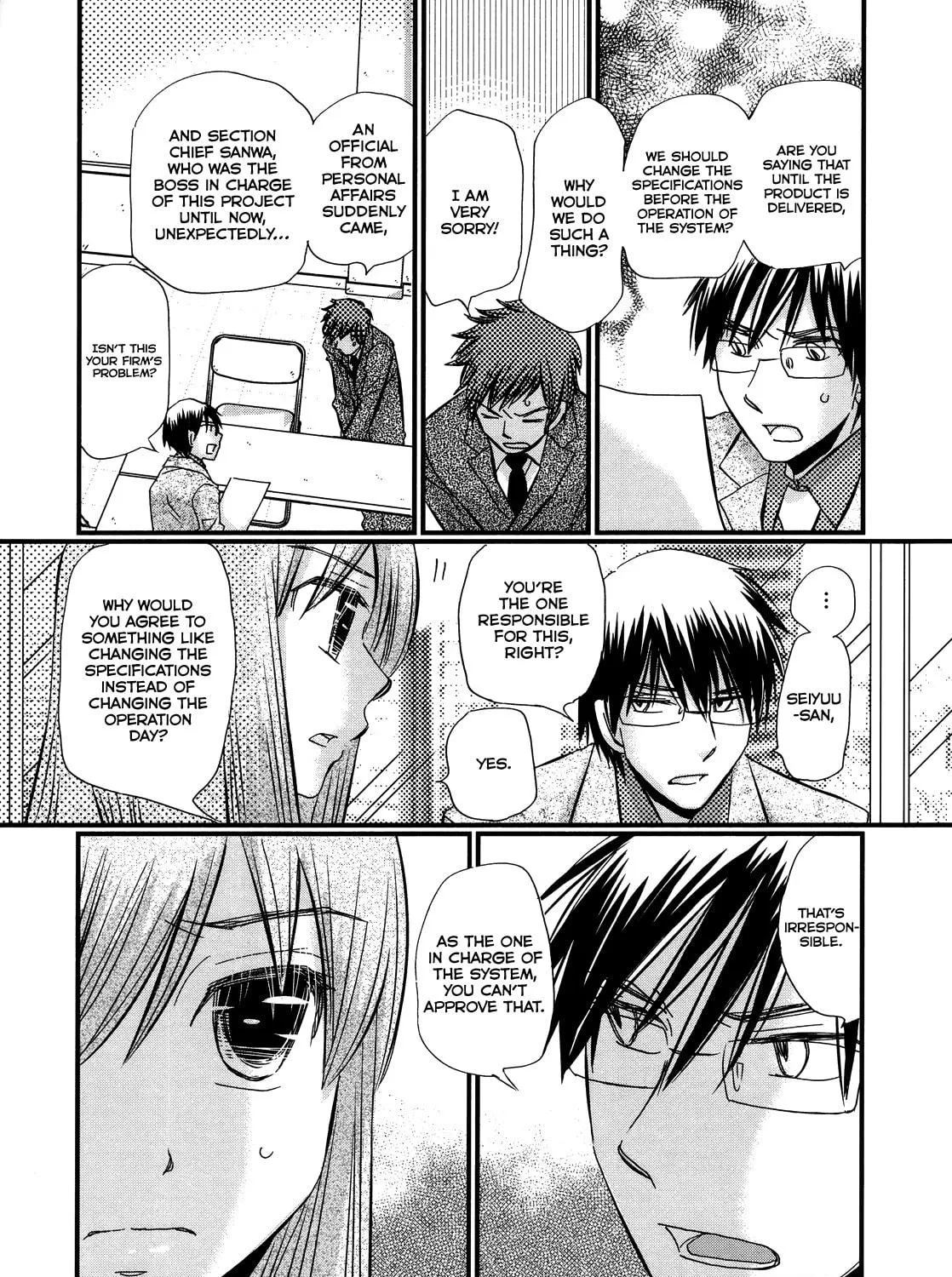 Read Usotsuki Paradox chapter 51 image 17 on Lezhin