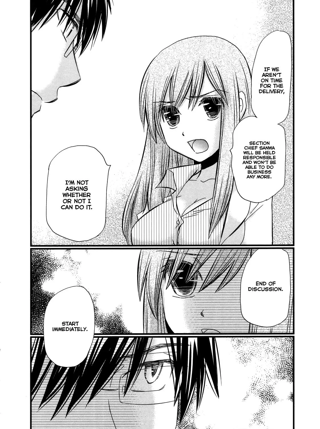 Read Usotsuki Paradox chapter 51 image 19 on Lezhin