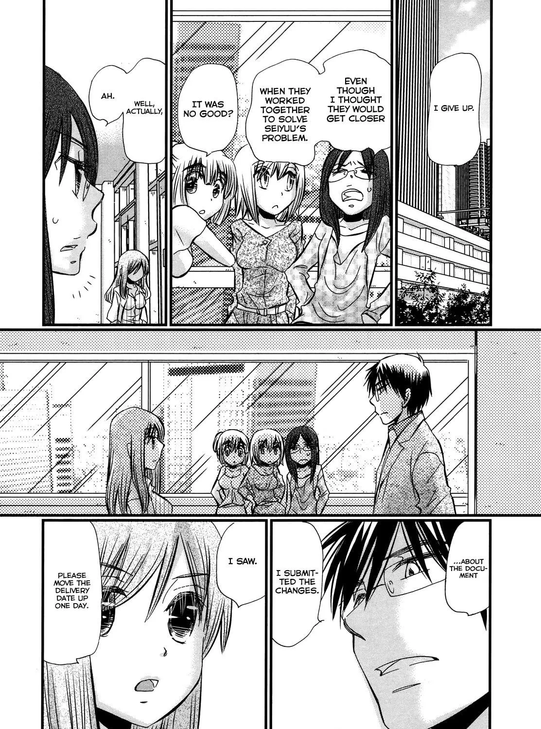 Read Usotsuki Paradox chapter 51 image 21 on Lezhin