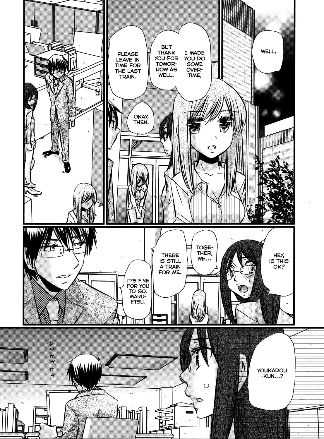 Read Usotsuki Paradox chapter 51 image 25 on Lezhin