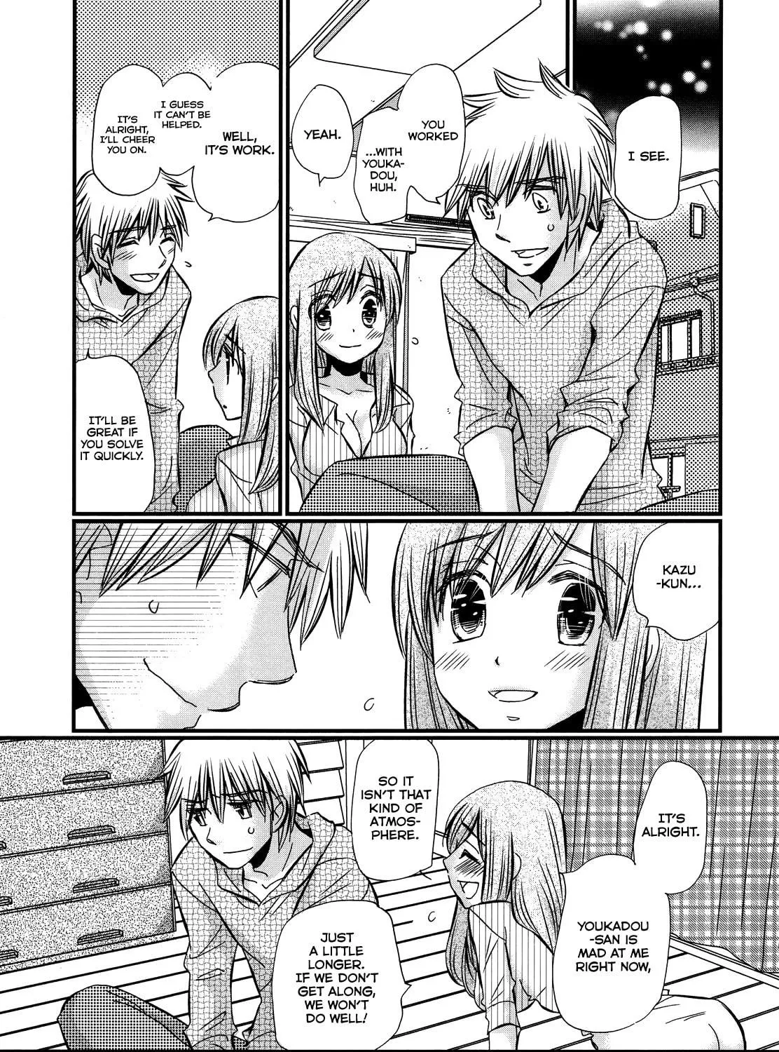 Read Usotsuki Paradox chapter 51 image 27 on Lezhin