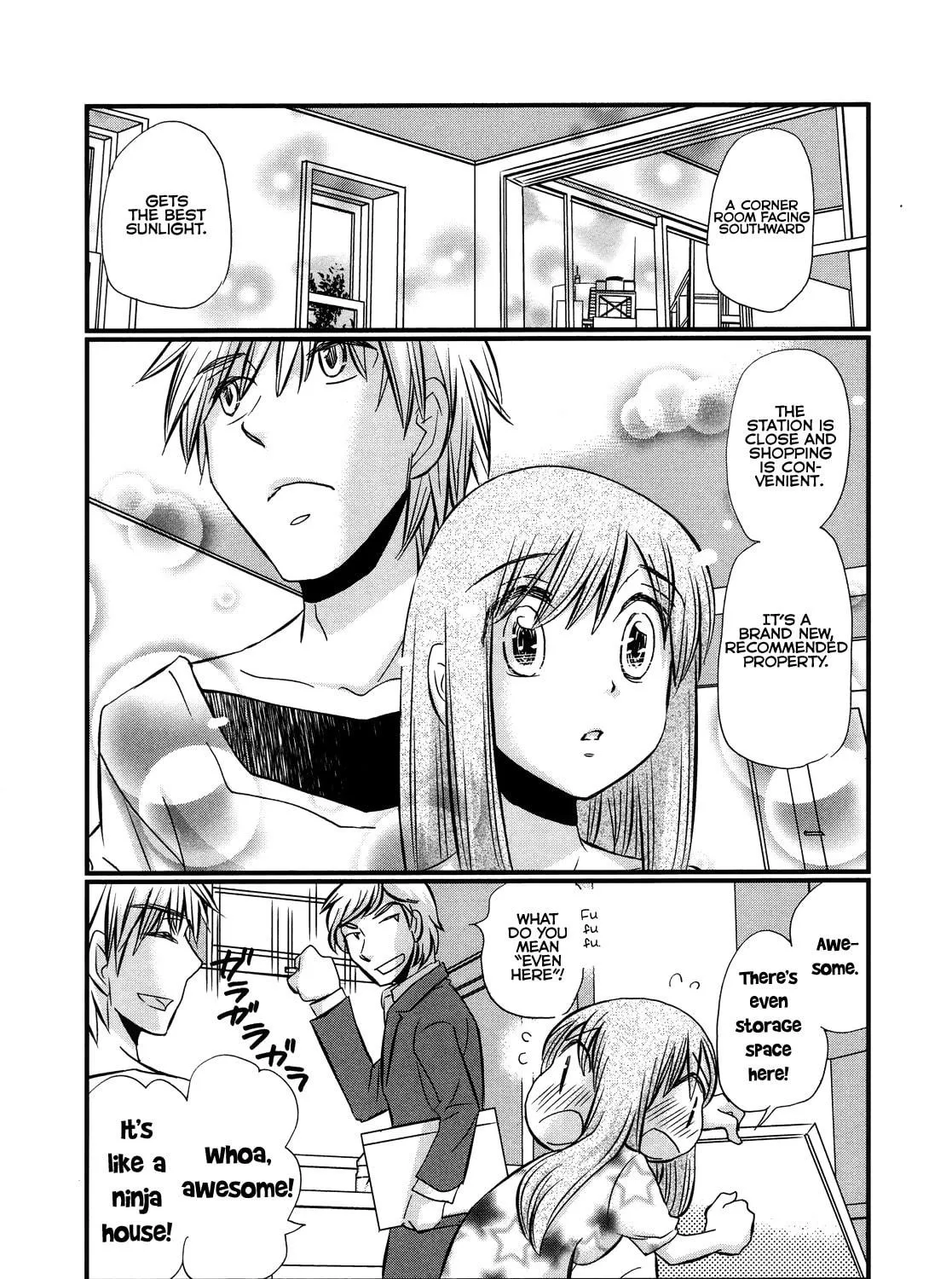 Read Usotsuki Paradox chapter 51 image 3 on Lezhin