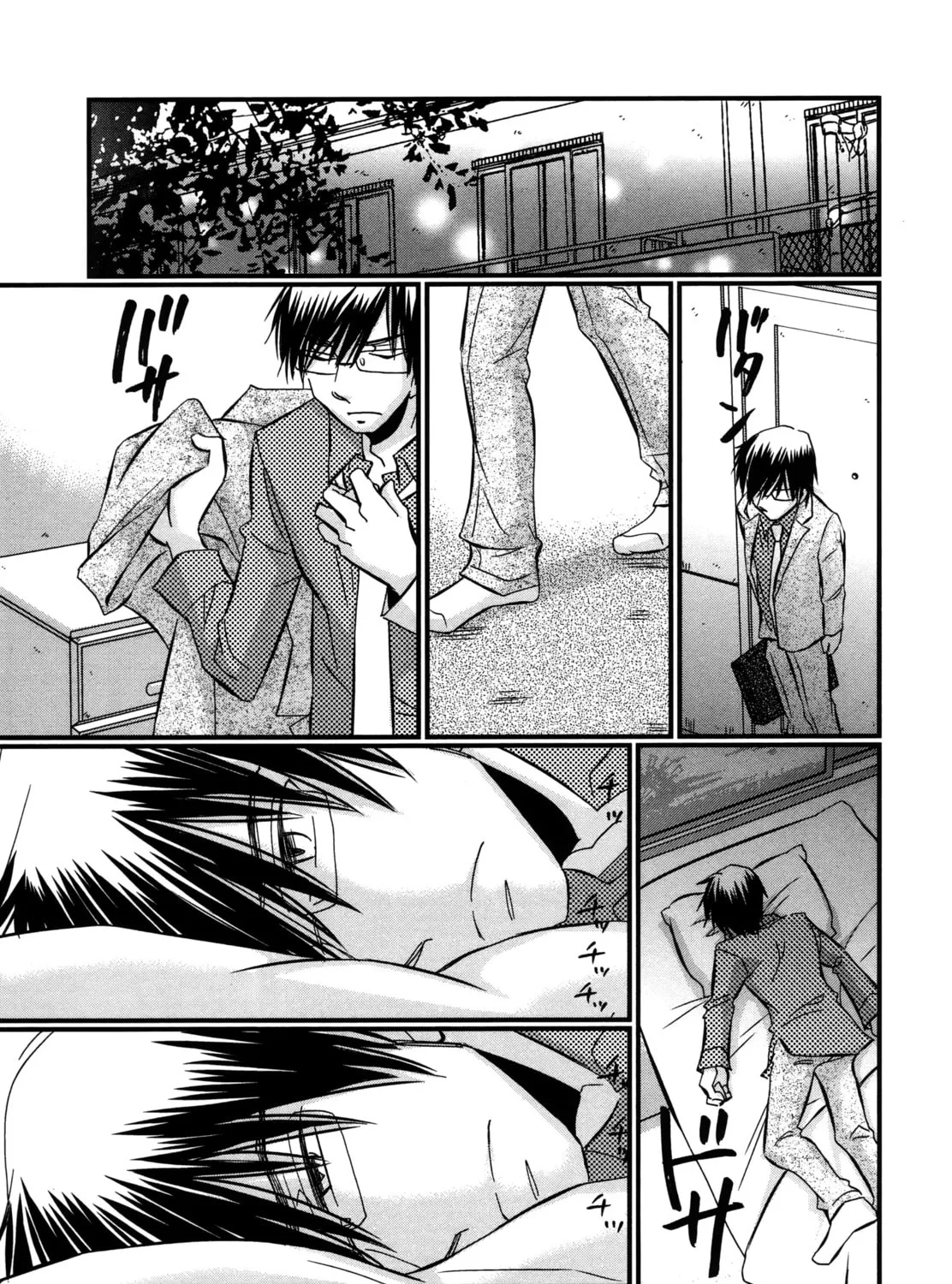 Read Usotsuki Paradox chapter 51 image 31 on Lezhin