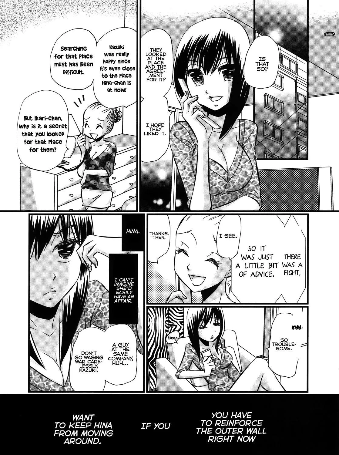 Read Usotsuki Paradox chapter 51 image 9 on Lezhin