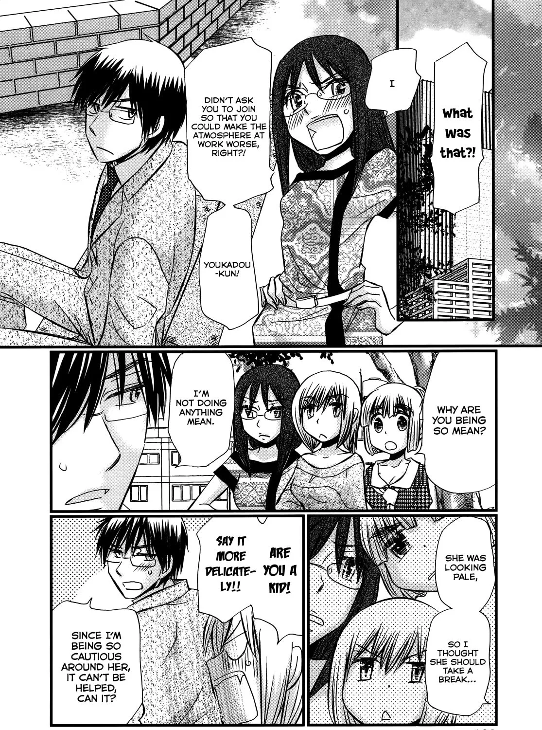 Read Usotsuki Paradox chapter 52 image 13 on Lezhin
