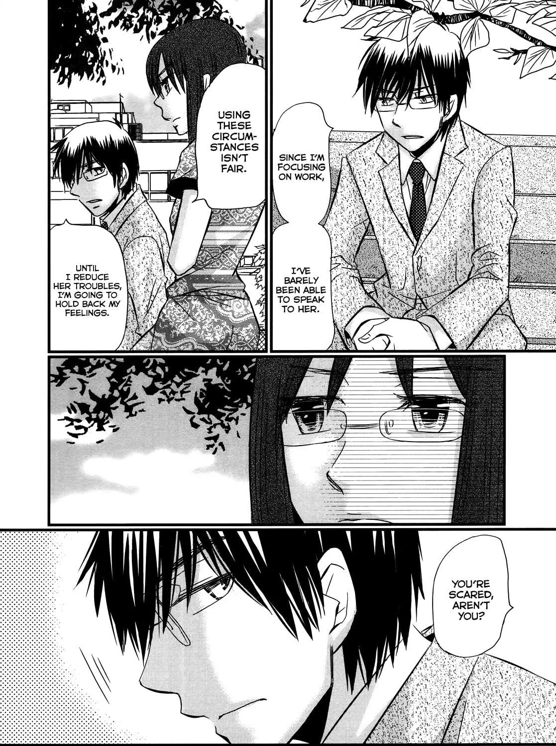 Read Usotsuki Paradox chapter 52 image 15 on Lezhin