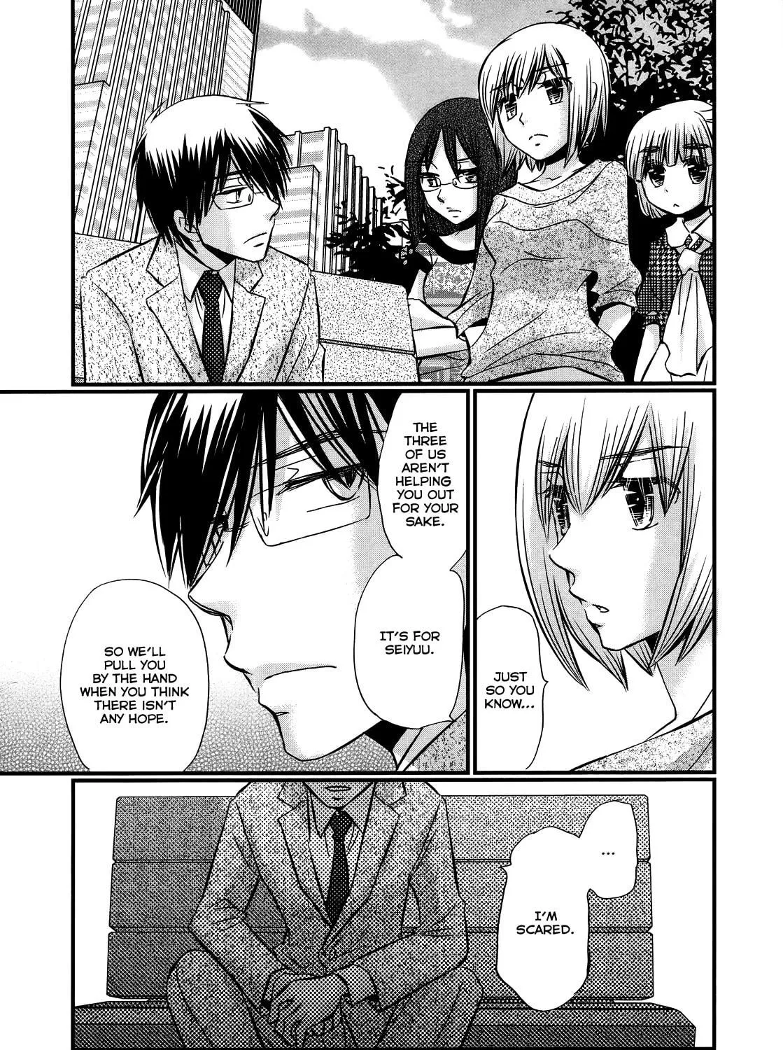 Read Usotsuki Paradox chapter 52 image 17 on Lezhin
