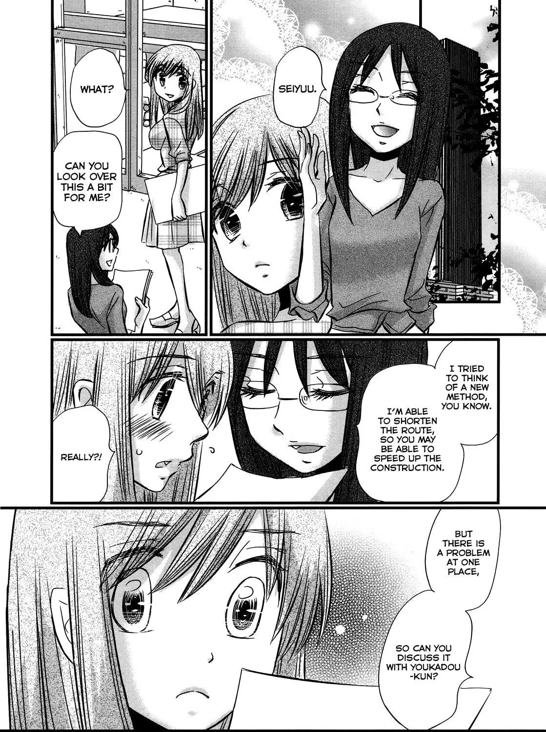 Read Usotsuki Paradox chapter 52 image 21 on Lezhin