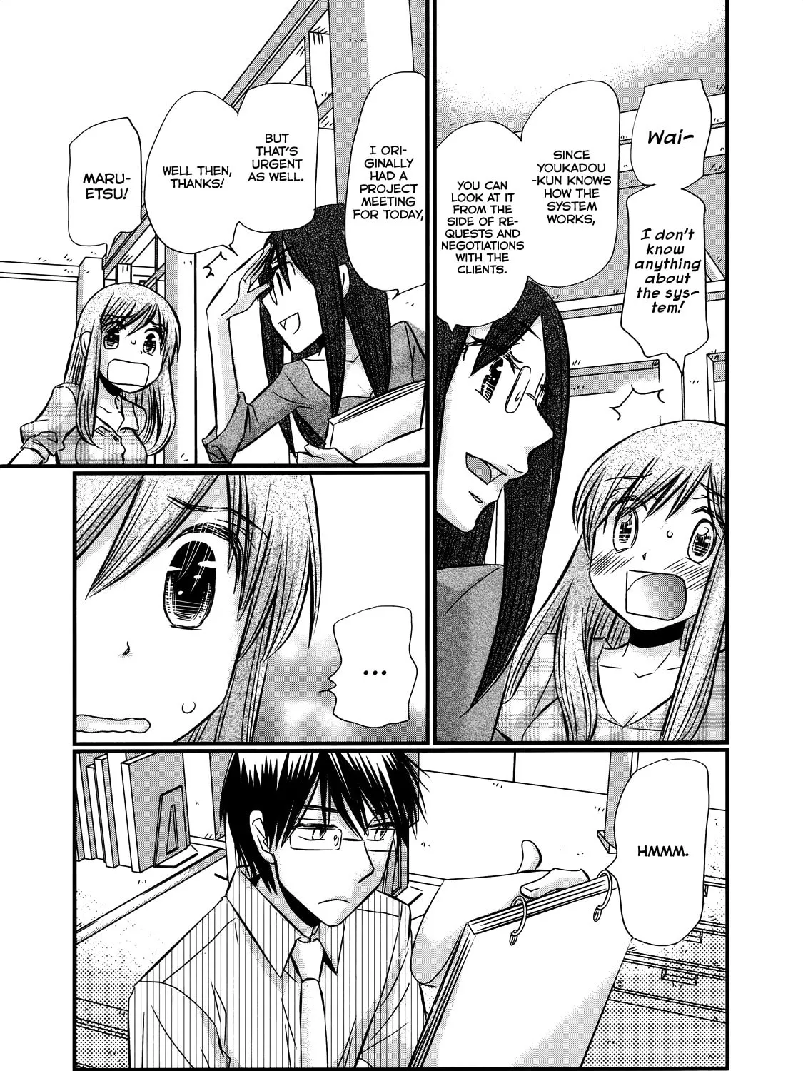 Read Usotsuki Paradox chapter 52 image 23 on Lezhin