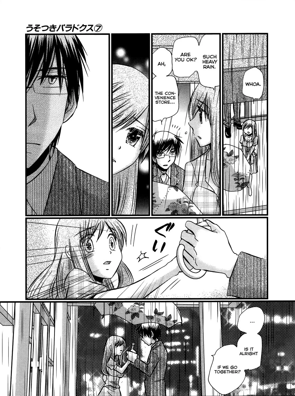 Read Usotsuki Paradox chapter 52 image 35 on Lezhin