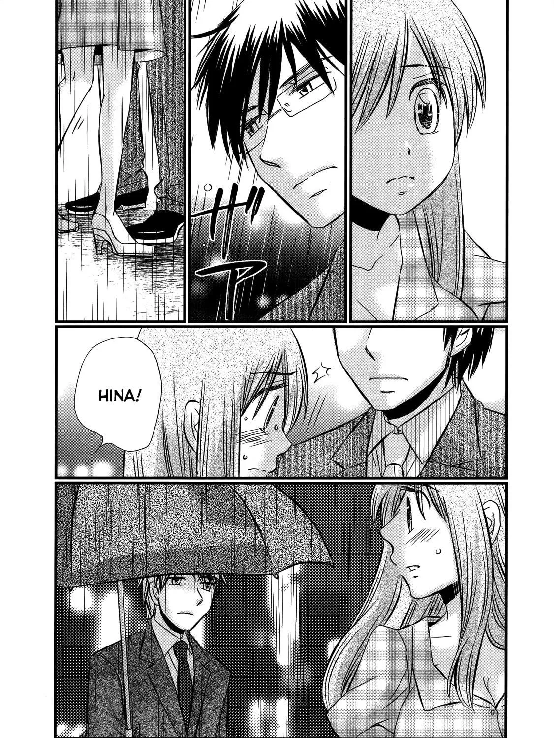 Read Usotsuki Paradox chapter 52 image 37 on Lezhin