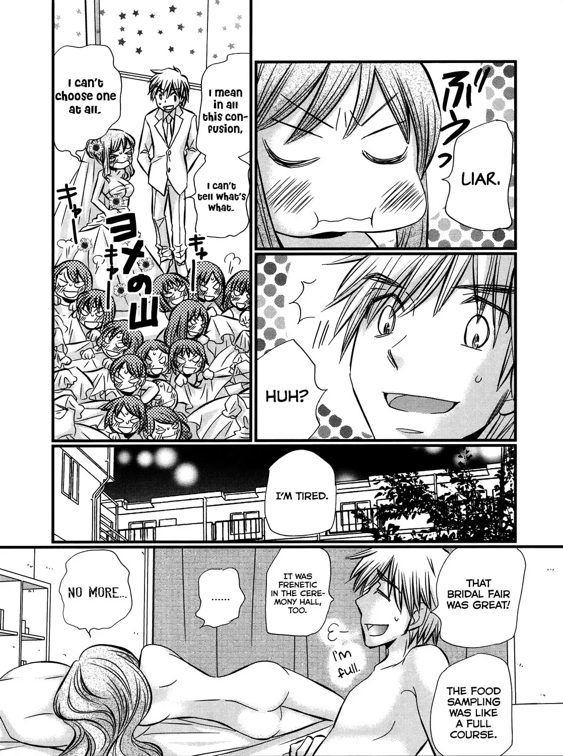Read Usotsuki Paradox chapter 52 image 5 on Lezhin