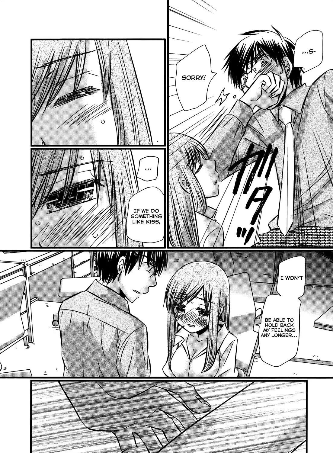 Read Usotsuki Paradox chapter 53 image 25 on Lezhin