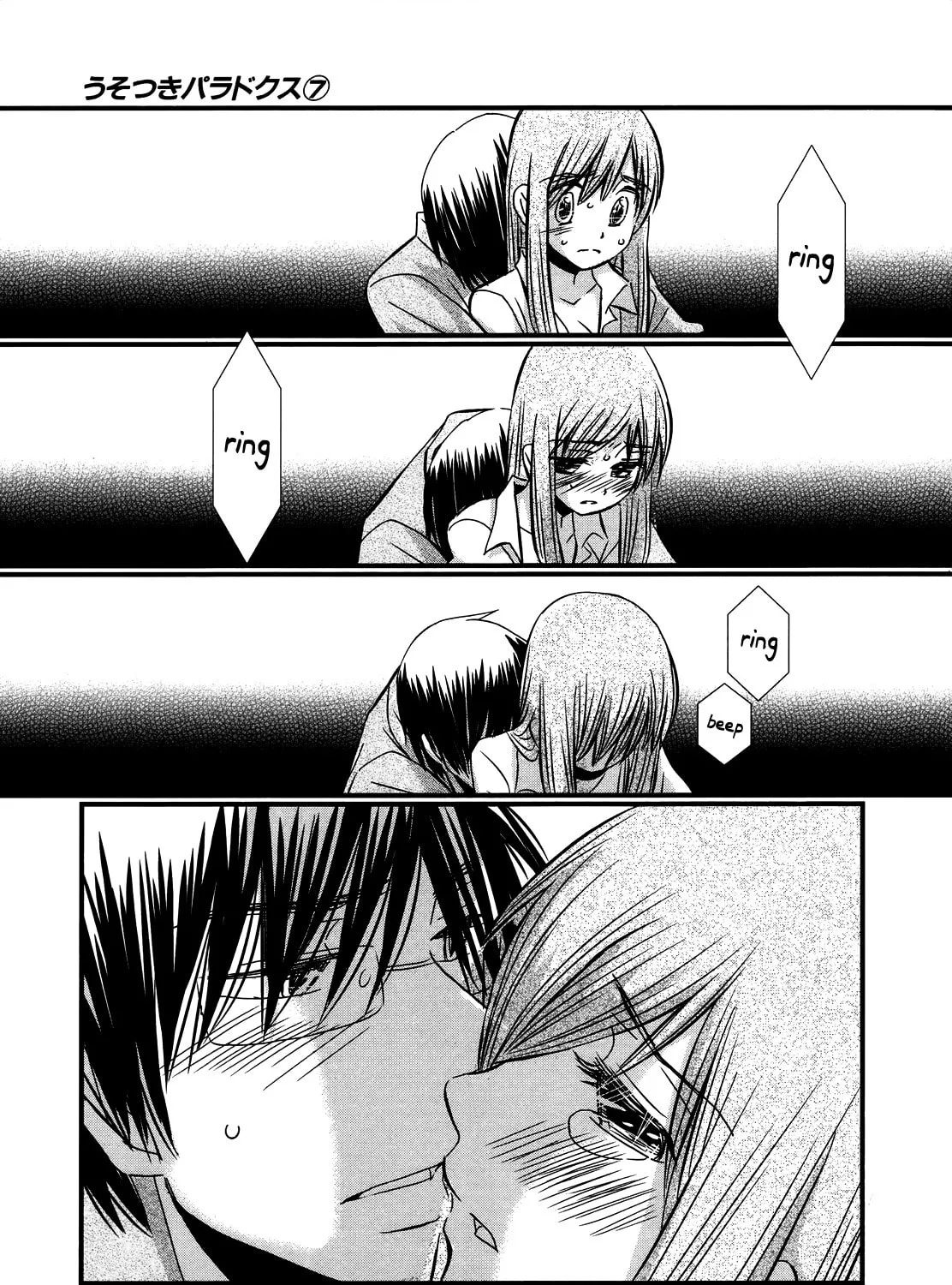 Read Usotsuki Paradox chapter 53 image 35 on Lezhin