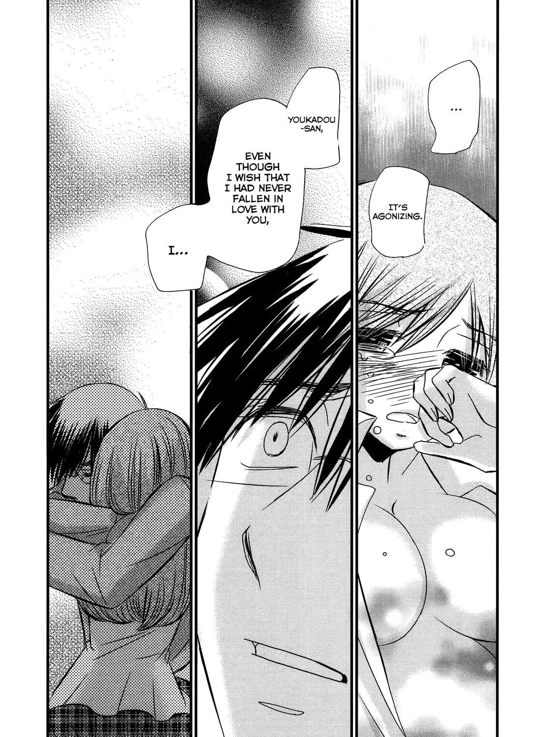 Read Usotsuki Paradox chapter 53 image 39 on Lezhin