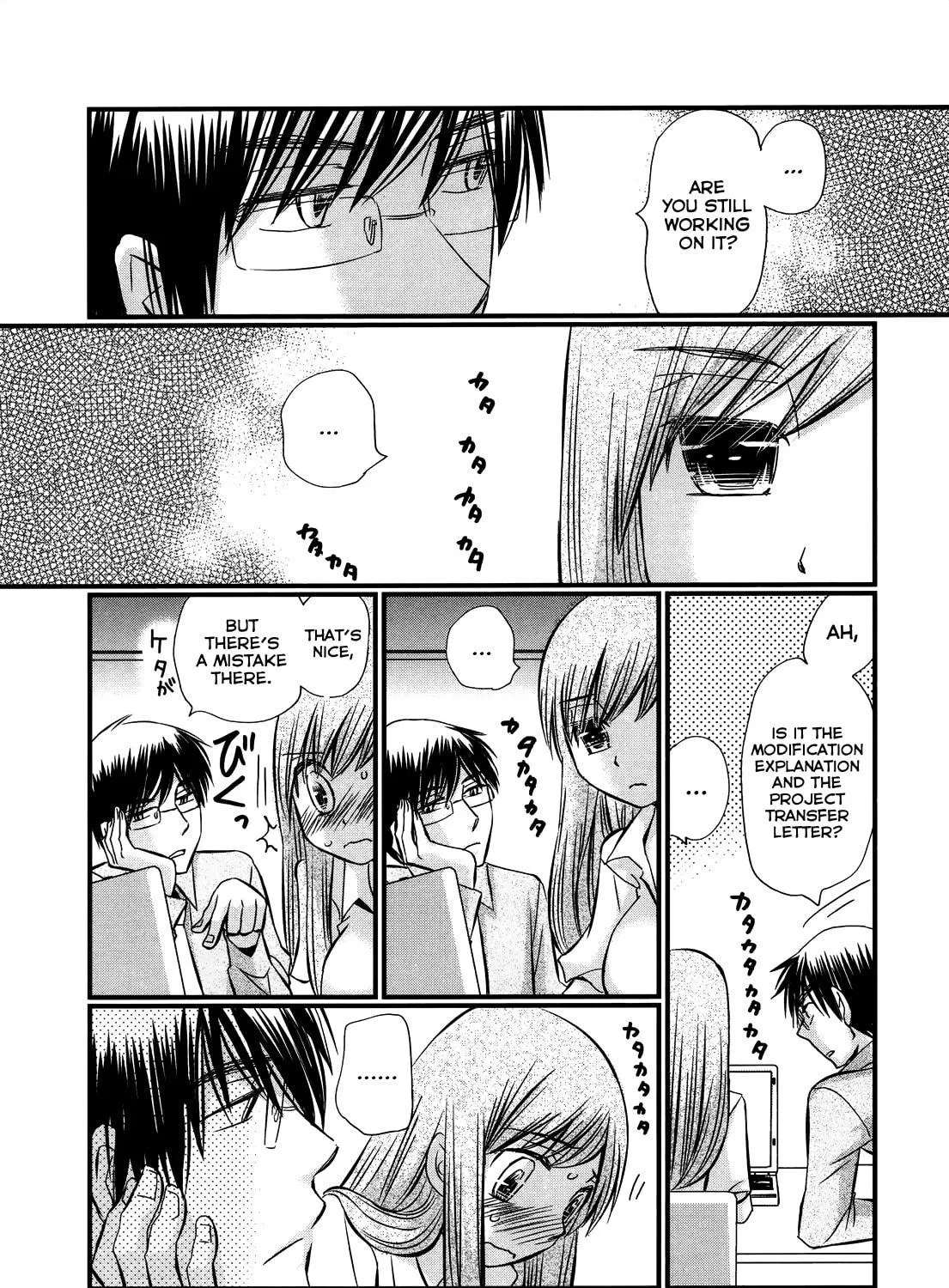 Read Usotsuki Paradox chapter 53 image 9 on Lezhin