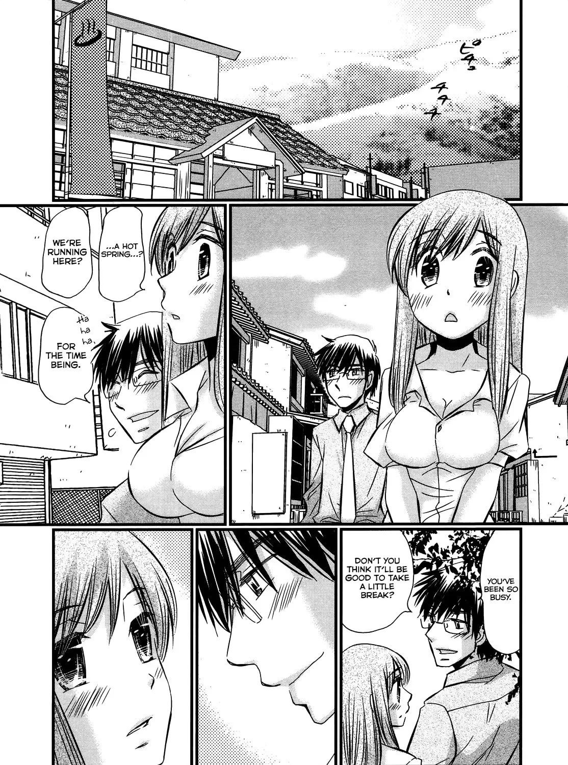 Read Usotsuki Paradox chapter 54 image 11 on Lezhin