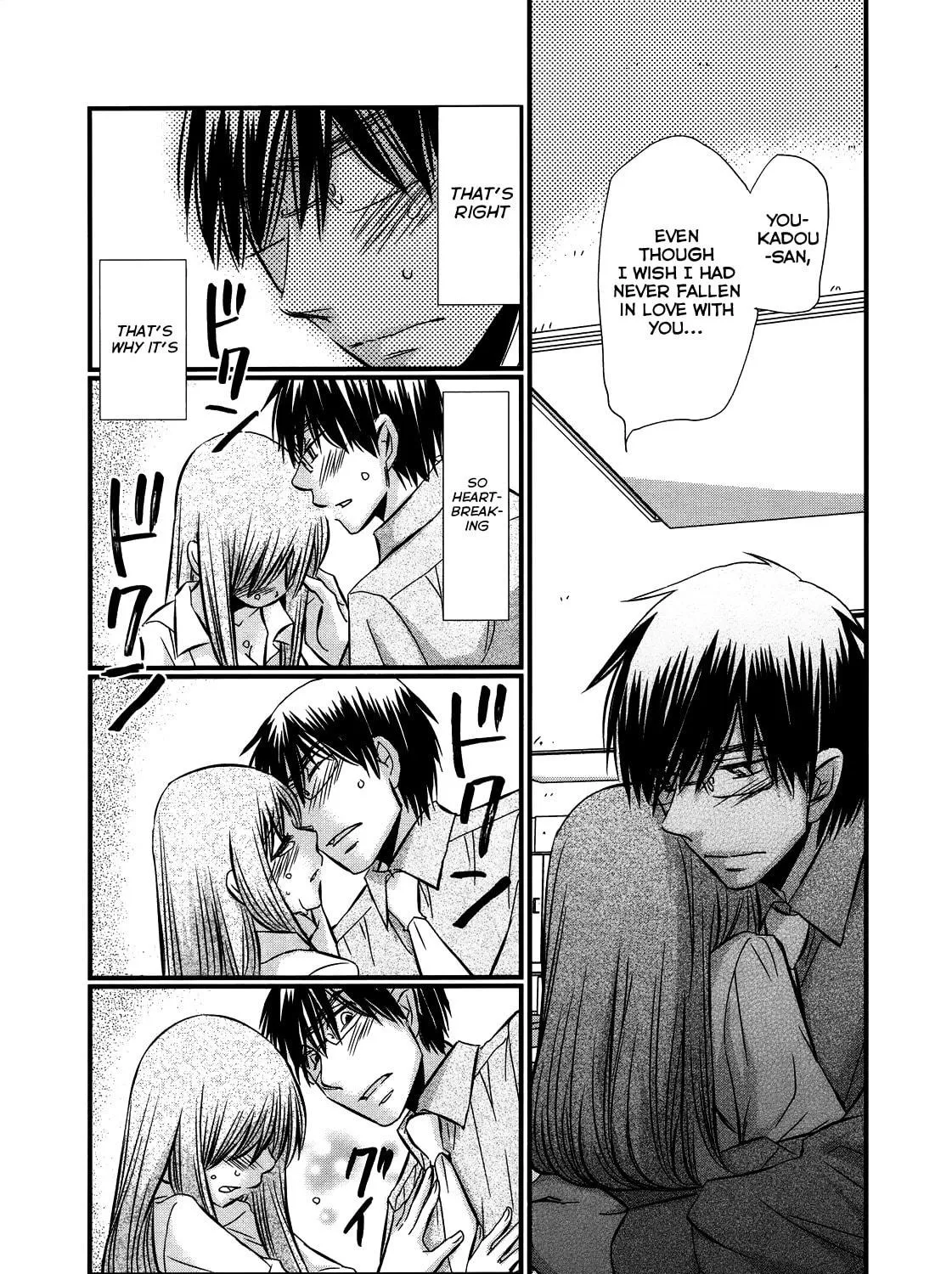 Read Usotsuki Paradox chapter 54 image 3 on Lezhin