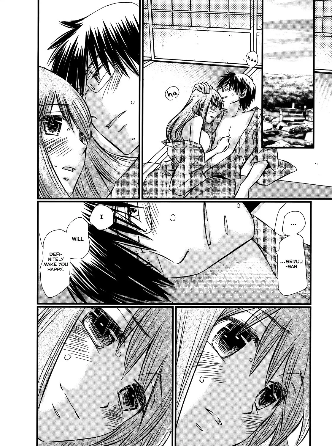 Read Usotsuki Paradox chapter 54 image 31 on Lezhin