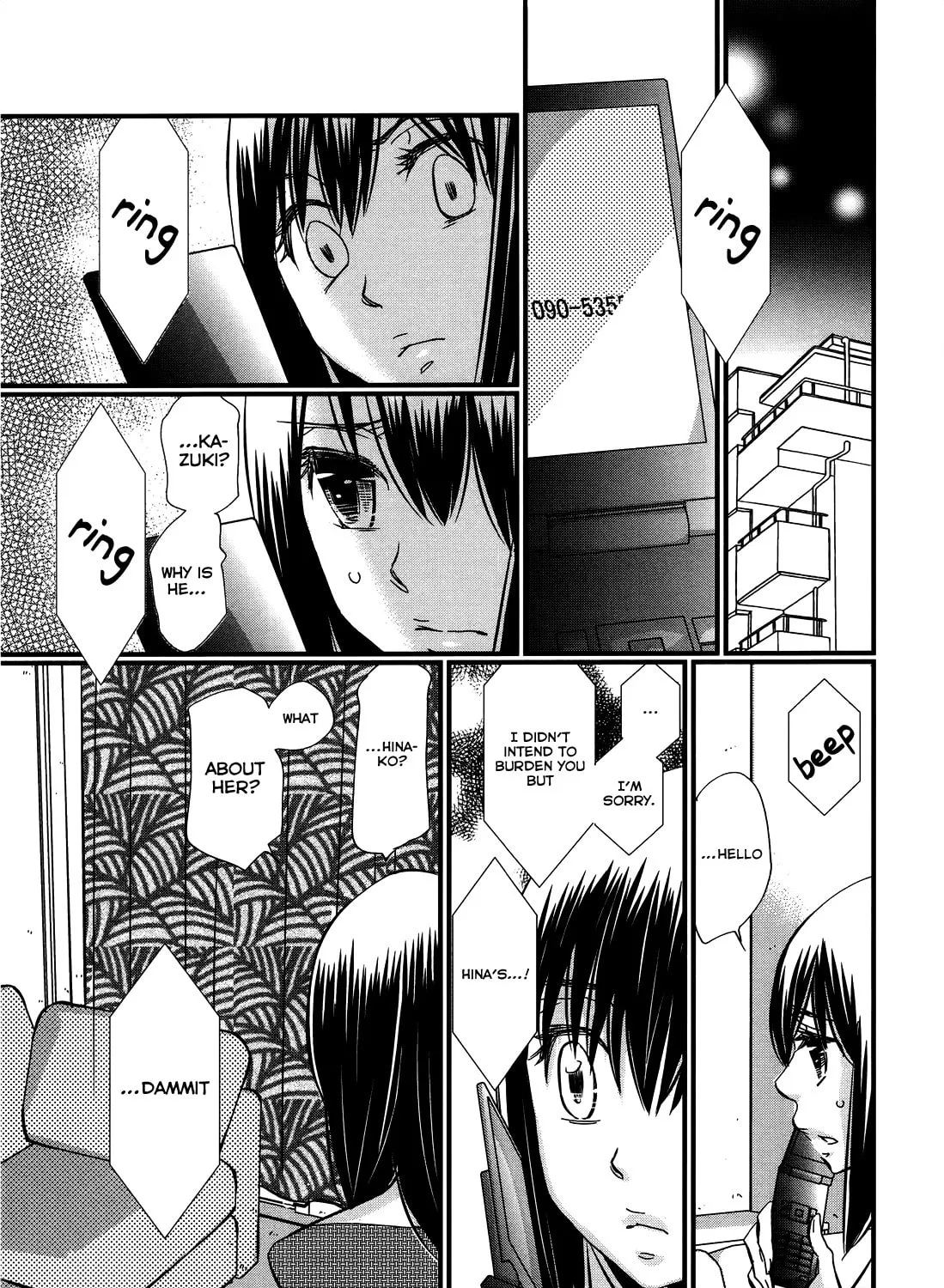 Read Usotsuki Paradox chapter 54 image 35 on Lezhin