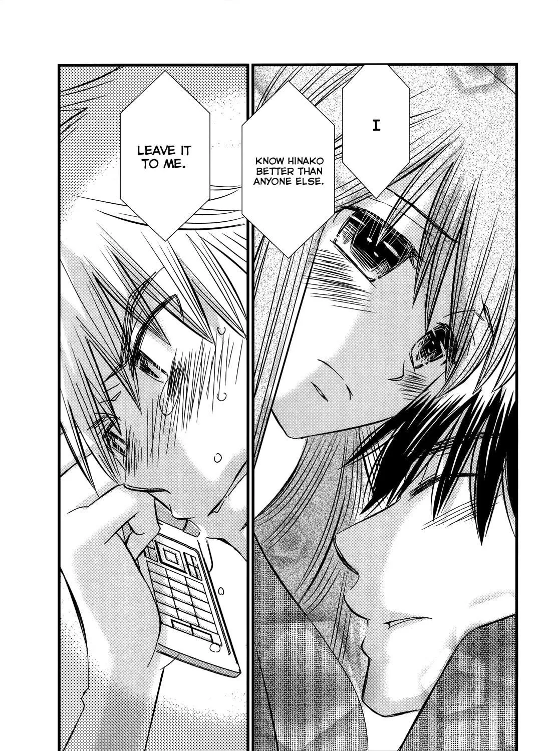 Read Usotsuki Paradox chapter 54 image 39 on Lezhin