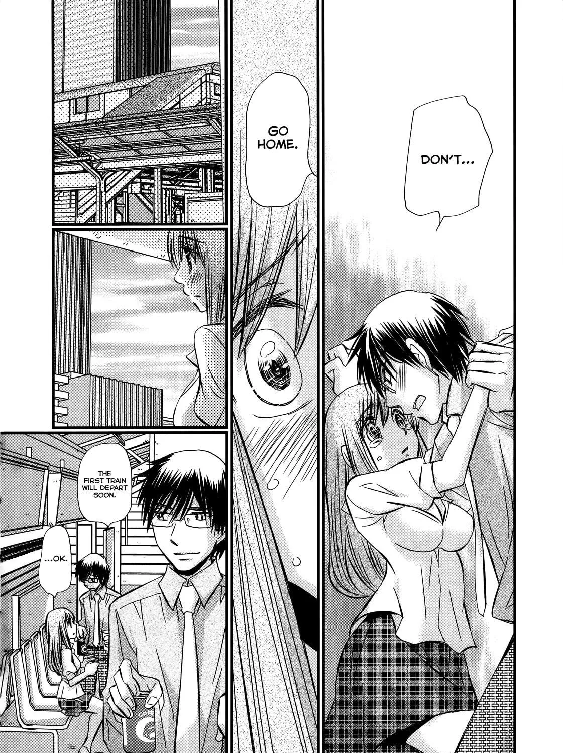 Read Usotsuki Paradox chapter 54 image 7 on Lezhin