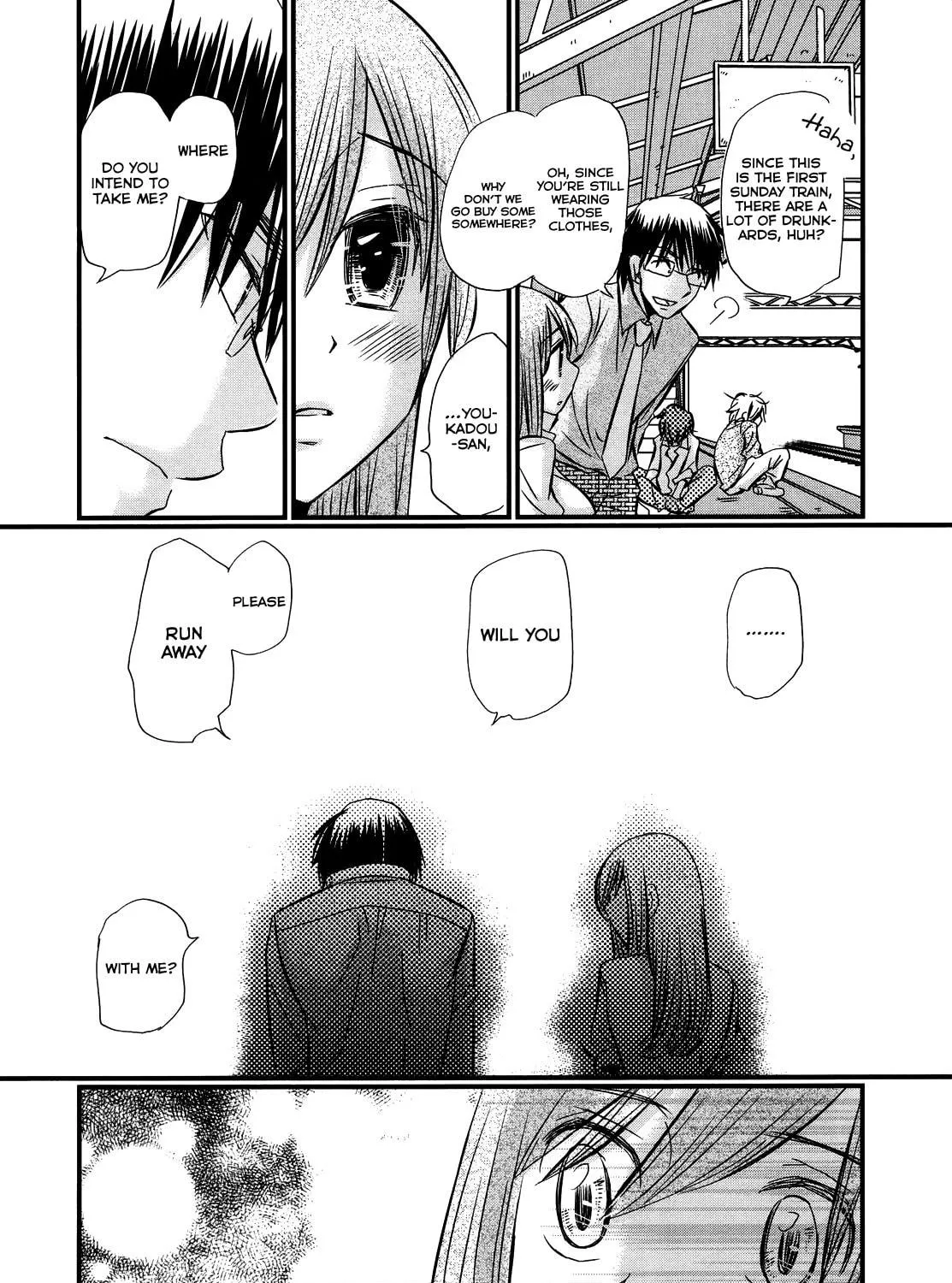 Read Usotsuki Paradox chapter 54 image 9 on Lezhin
