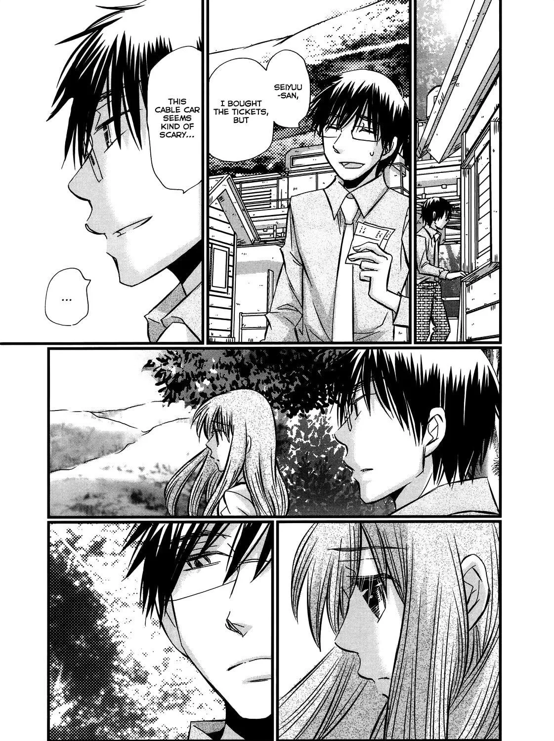 Read Usotsuki Paradox chapter 55 image 17 on Lezhin