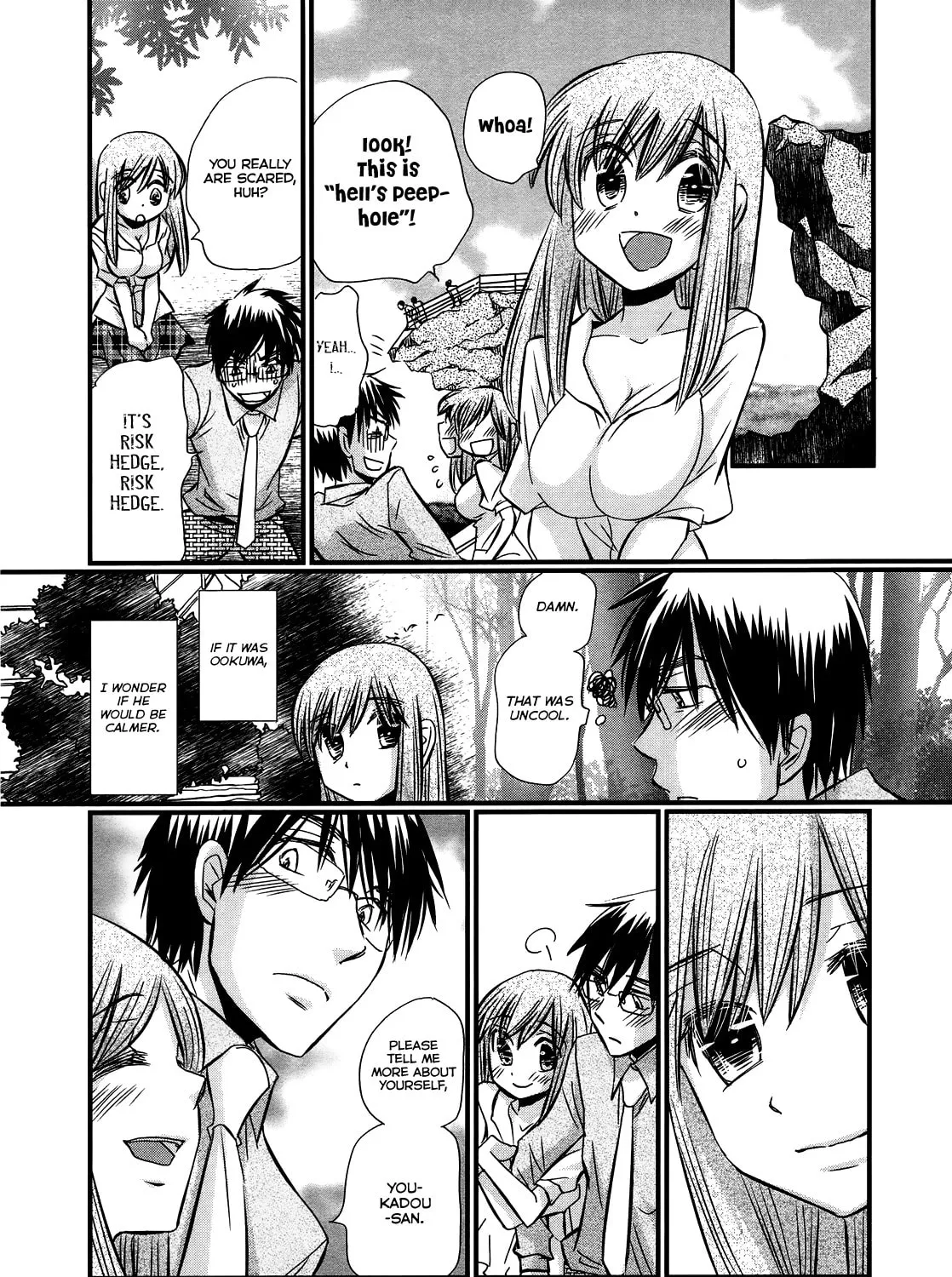 Read Usotsuki Paradox chapter 55 image 19 on Lezhin